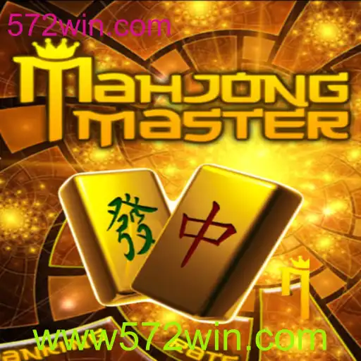 Descubra MahJongMaster: Um Mergulho no Jogo Estratégico Clássico