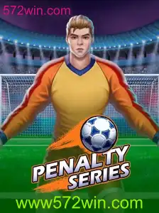 Explore o Empolgante Universo de 'PenaltySeries' com 572win.com