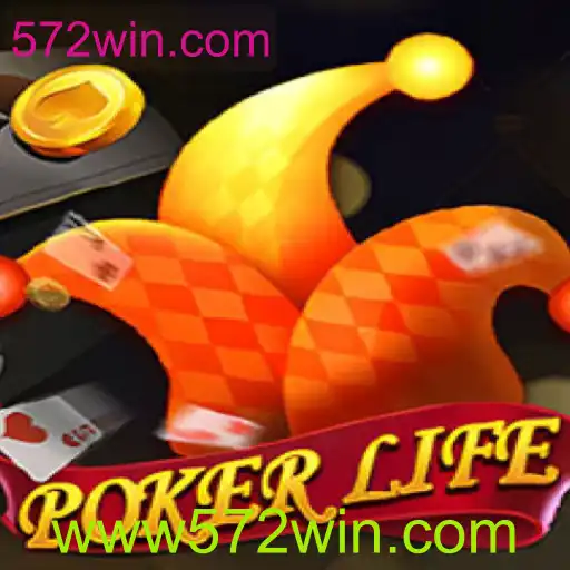 Explorando PokerLife: O Jogo de Cartas Online que está Revolucionando Plataformas como 572win.com